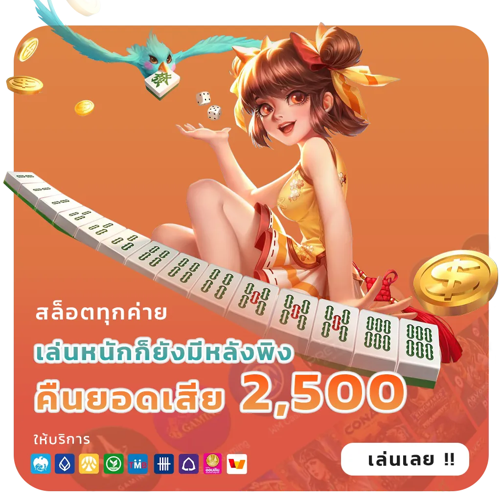 sun 168 auto